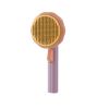Cat Grooming Brush Pumpkin Comb For Dogs Cats Hair Remover Brush Pet Hair  Shedding Self-Cleaning Comb Dog Grooming Tools; pet grooming